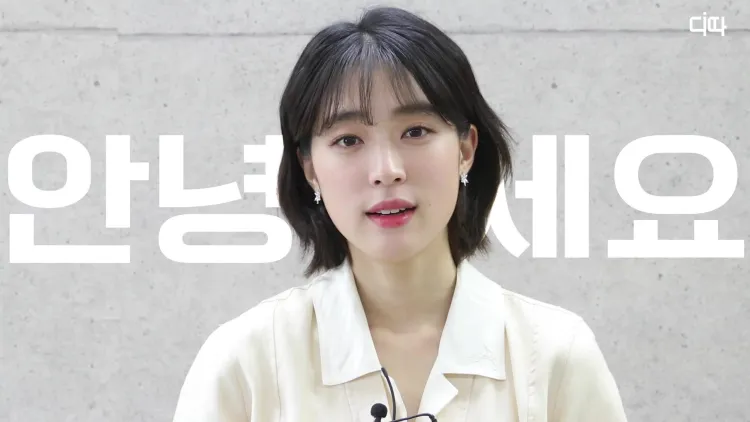 ประวัติชเวซองอึน (Choi Sung Eun) 최성은