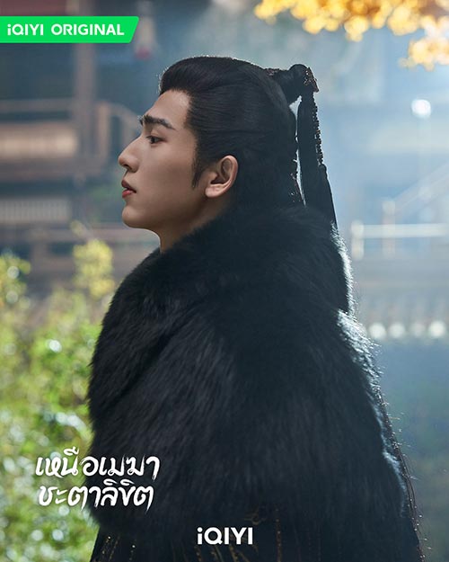 ประวัติจางหลิงเฮ่อ (Zhang Ling He) 张凌赫