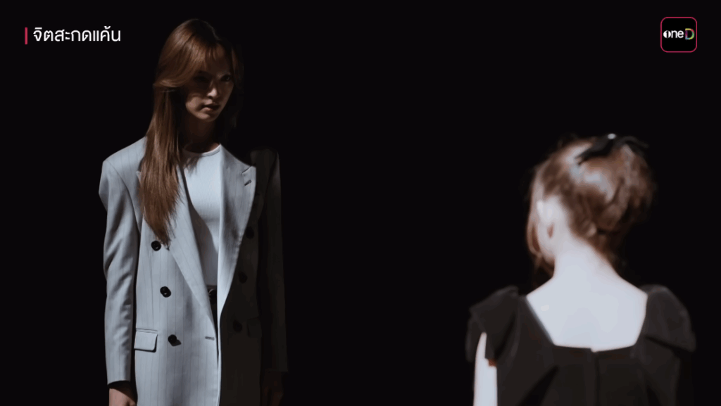 จิตสะกดแค้น ละครใหม่ช่อง ONE31