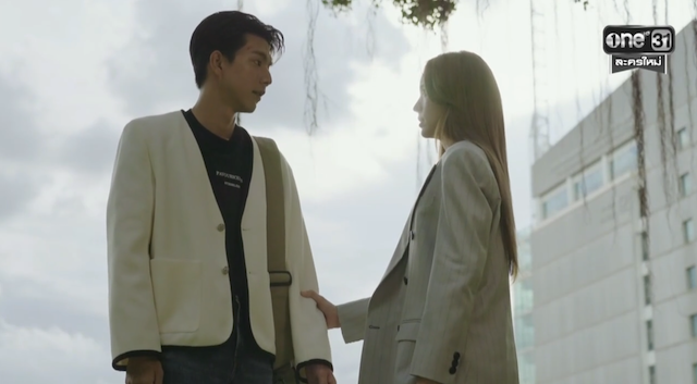 ดูละครย้อนหลัง จิตสะกดแค้นตอนที่ 2